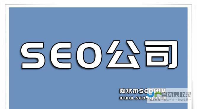 巩义网站SEO优化：精准引流，提升转化率，助您巩义企业在互联网时代脱颖而出