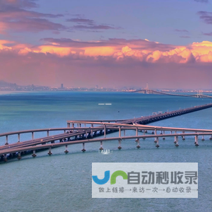 网站截图