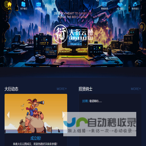 浙江阀氟科技有限公司