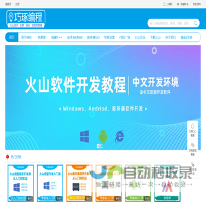 兰州牛肉面加盟-兰州牛肉拉面加盟连锁开店-兰牛王正宗牛肉面拉面品牌|兰州大麒餐饮管理公司官网