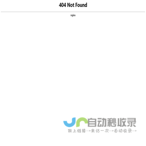 新友情汽车