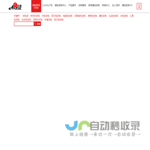 全国计算机等级考试,江苏省计算机等级考试,全国计算机等级考试命题研究,江苏省计算机等级考试网,江苏计算机等级考试成绩查询