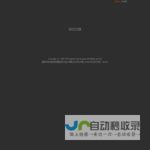 南京模型，南京建筑模型，江苏模型，江苏沙盘-南京西雨模型艺术设计有限公司http://www.njmodel.com