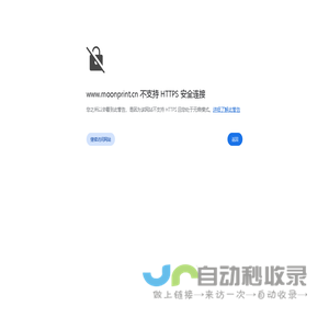 北京天舟通信有限公司