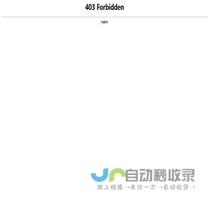 深圳市金利源兴电子有限公司_传感器__射频器件_电子元器件