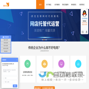 全国计算机等级考试,江苏省计算机等级考试,全国计算机等级考试命题研究,江苏省计算机等级考试网,江苏计算机等级考试成绩查询