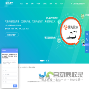 消防救援徽定制_行政执法徽_党徽制作厂家_政协徽制作_杭州亚东大型徽章生产厂家