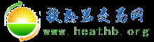 换热器交易网