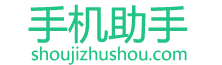 手机助手下载-360手机助手下载