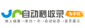 灵动智趣AI索引岛